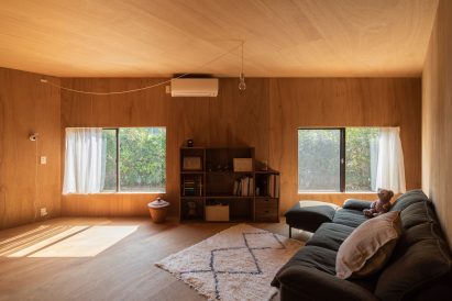House and Office in Hofu by Tato