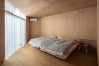 House and Office in Hofu by Tato