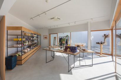 House and Office in Hofu by Tato