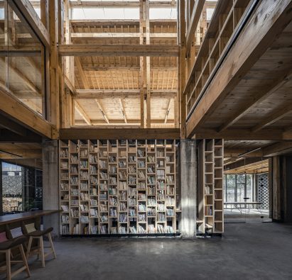 Party and Public Service Center of Yuanheguan Village by LUO studio in China