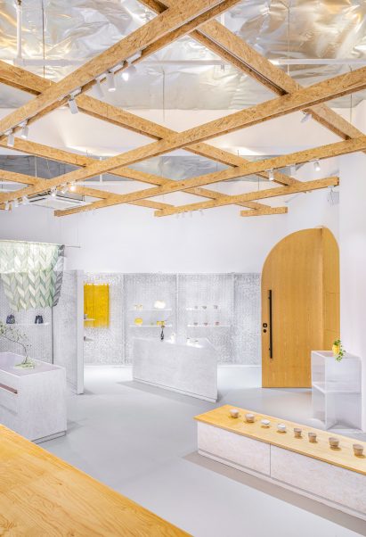 Shiwu store by CATS