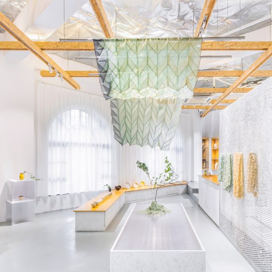 Shiwu store by CATS