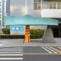 Yantian Dolmen by Sam Jacob Studio in Yantian port district of Shenzhen
