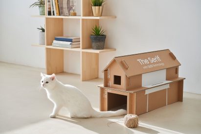 Samsung and Dezeen launch $20,000 Out of the Box Competition