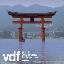 Shinto temple gates are “symbolic entrances into a new world” says Martin van der Linden