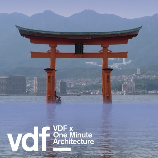 Shinto temple gates are “symbolic entrances into a new world” says Martin van der Linden