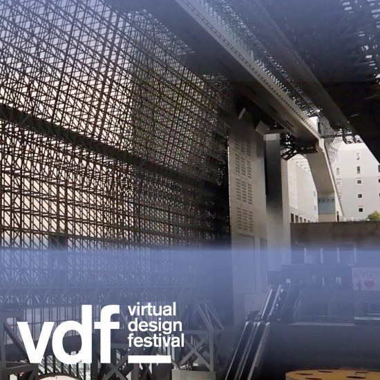 Kyoto Station one minute architecture video