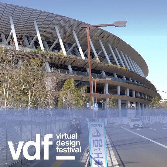 National Stadium by Kengo Kuma one minute architecture video