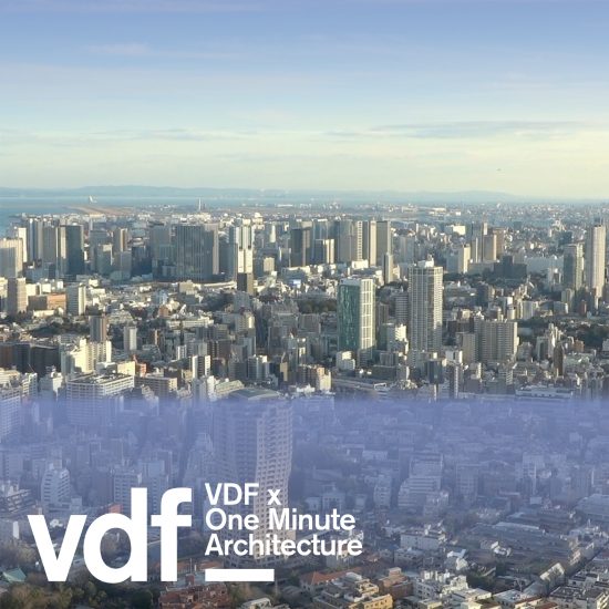 Tokyo has cells for living, working, eating, entertainment and sex says Martin van der Linden