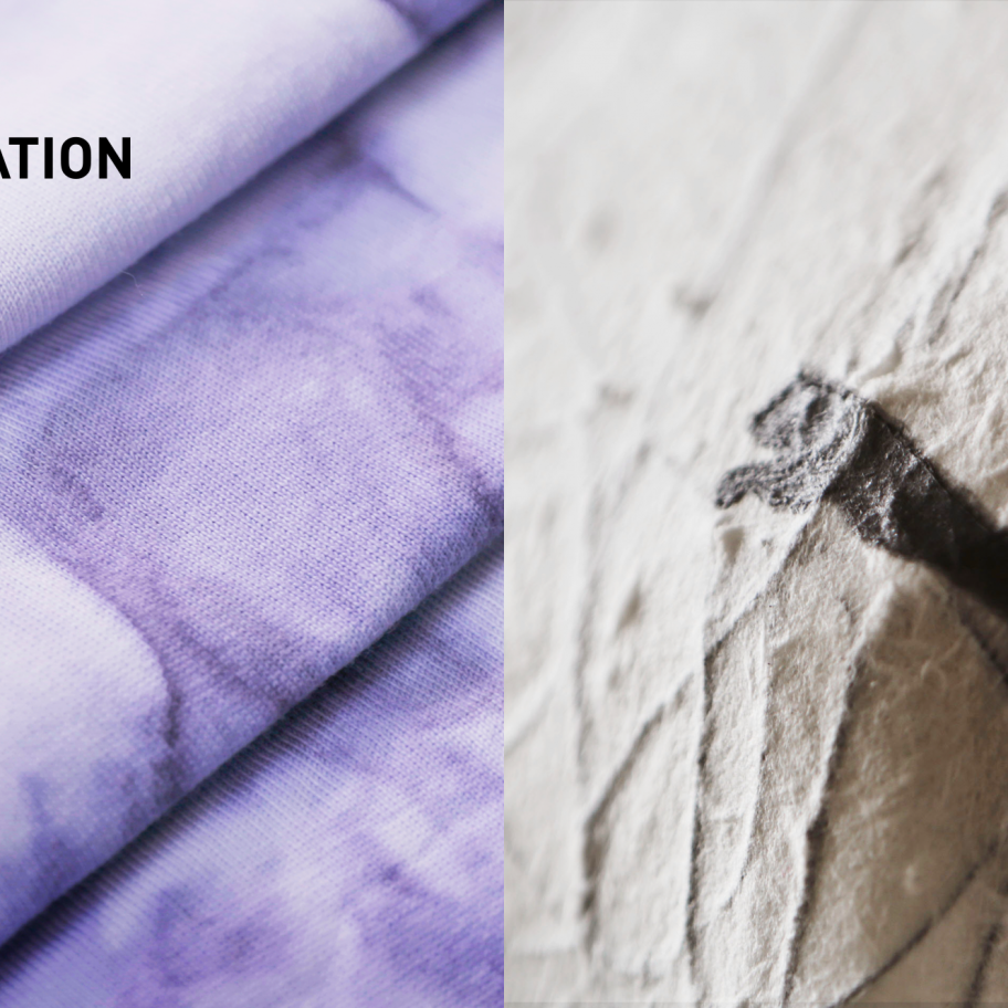 Design to Fade by Puma for Ventura Projects x VDF