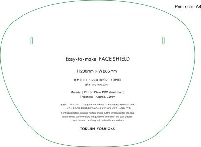 Tokujin Yoshioka shares three-step template for emergency face shields
