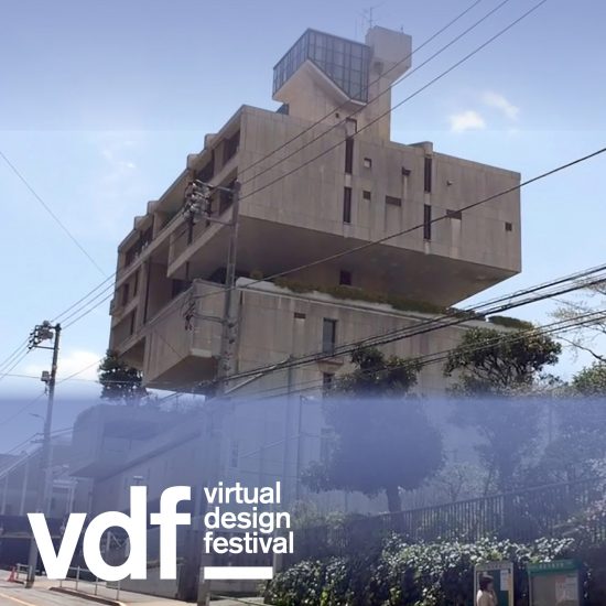 Kuwait Embassy by Kenzo Tange One Minute Architecture video