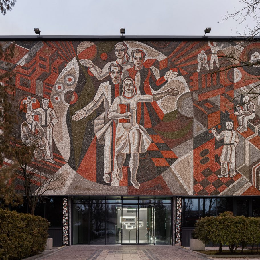 Kovalska office designed by Artem Trigubchak and Lera Brumina