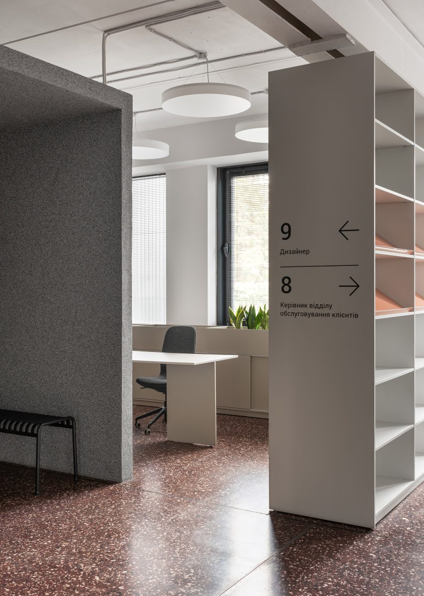 Kovalska office designed by Artem Trigubchak and Lera Brumina