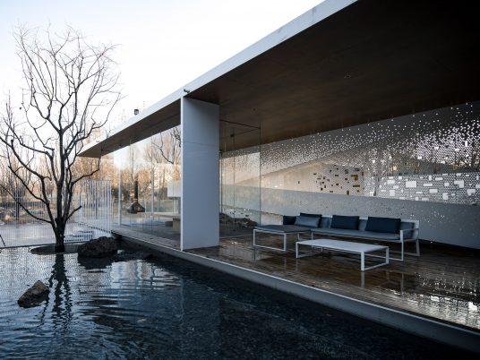 Landscape House by TAOA