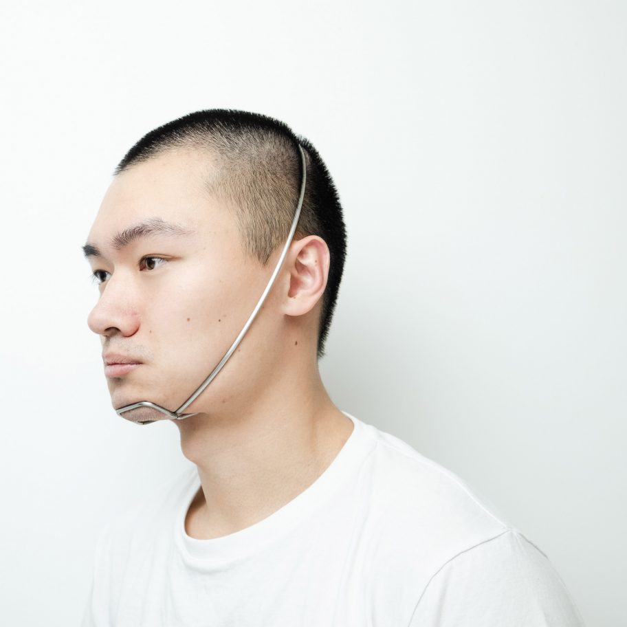 Pronunciation tools by Yangyang Ding
