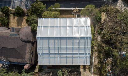 Shaded Rooftop House by BCHO Partners