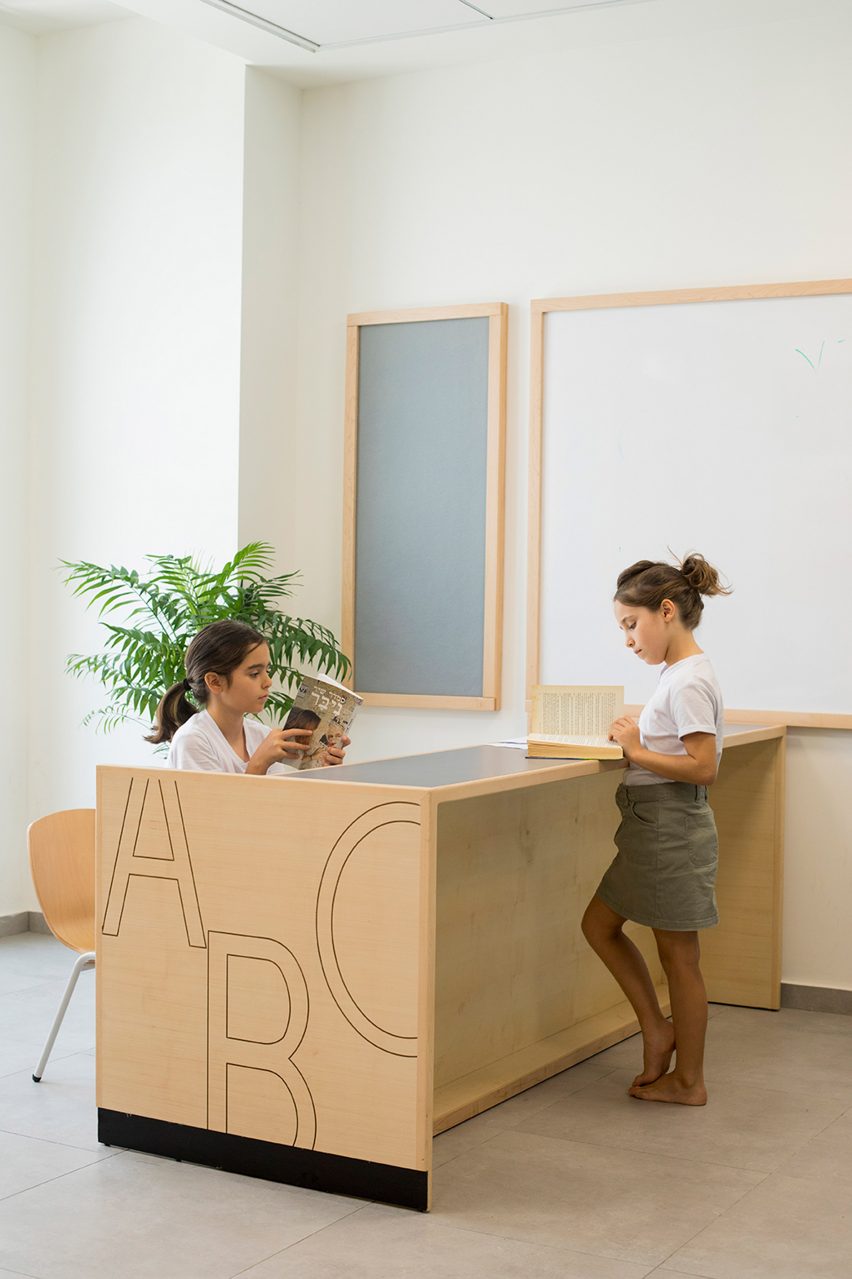 The First Inclusive School in Tel Aviv by Sarit Shani Hay