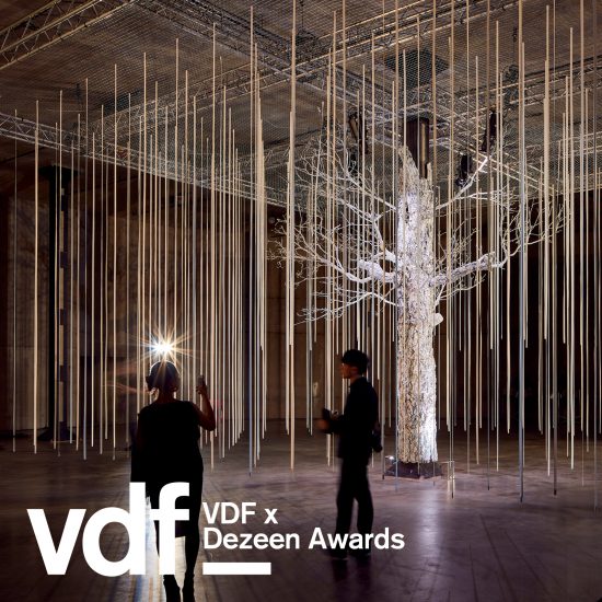 16 videos about Dezeen Awards to help you prepare your entry ahead of the 2 June deadline