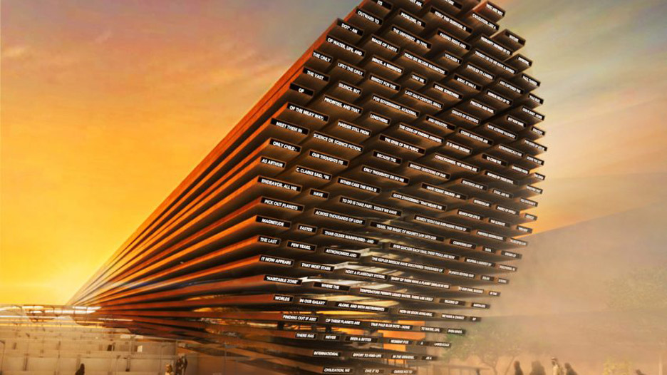 Dubai Expo 2020 posponed to 2021