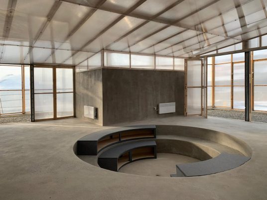 Ger Innovation Centre by Rural Urban Framework