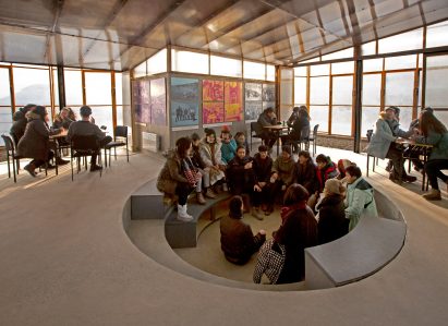 Ger Innovation Centre by Rural Urban Framework