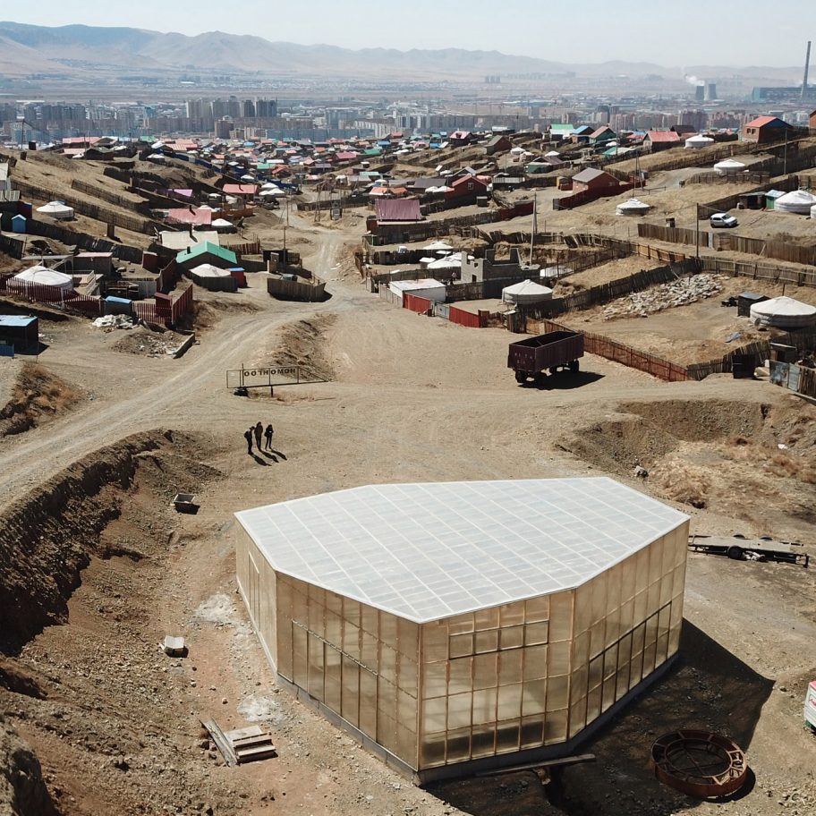 Ger Innovation Centre by Rural Urban Framework