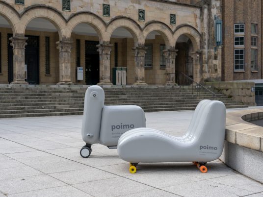 Poimo is an inflatable electric scooter that can be transported inside a backpack