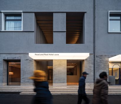 Read and Rest Hotel by Office AIO