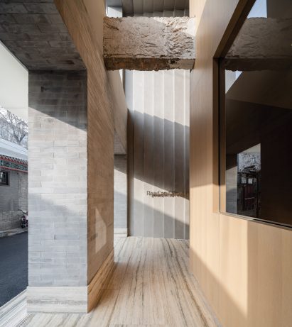 Read and Rest Hotel by Office AIO