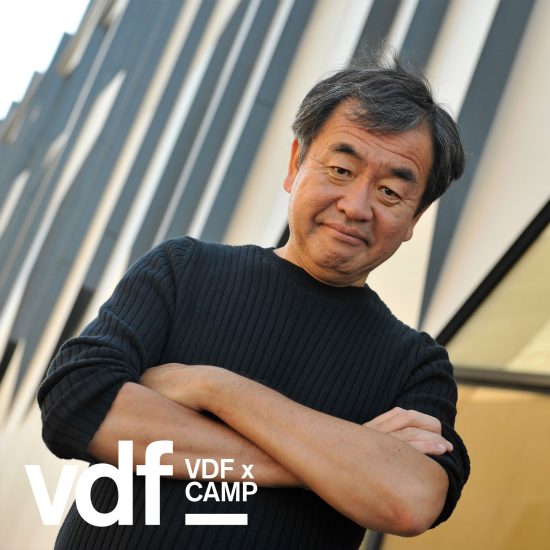 Kengo Kuma for CAMP's Urban Talks