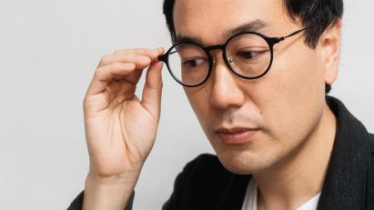 "The responsibility of sound designers has increased" due to coronavirus lockdown says Yuri Suzuki