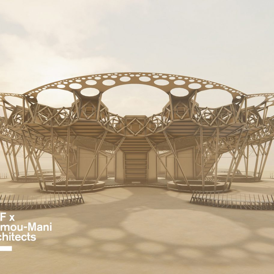 Join a tour of Arthur Mamou-Mani's Catharsis amphitheatre in virtual reality on 8 June