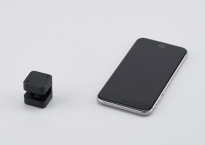 Ex-Samsung engineers develop "world's smallest LiDAR device" that makes screens touchless