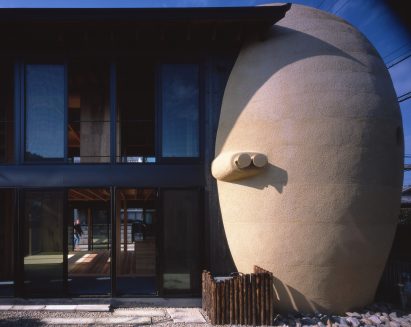 Minami Hanada Tomb by Ryuichi Ashizawa Architects