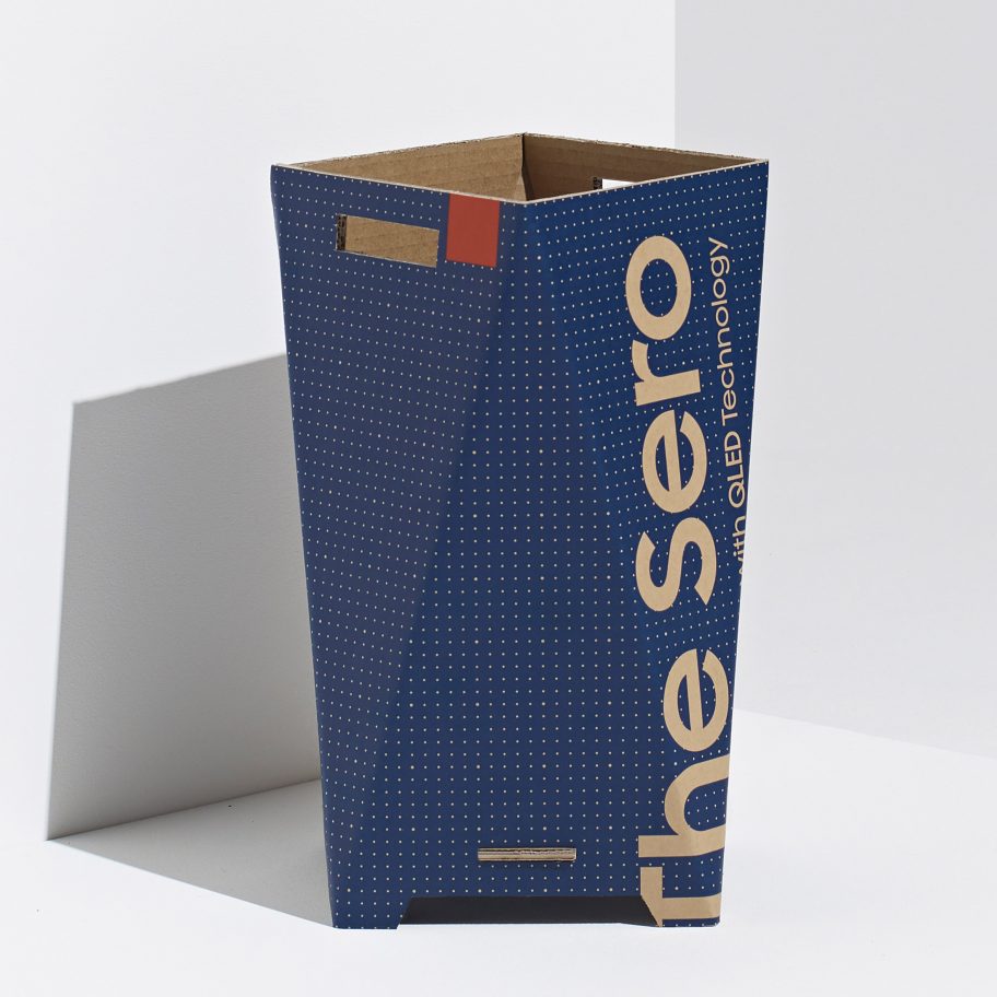 Twist basket by Akhil Kumar
