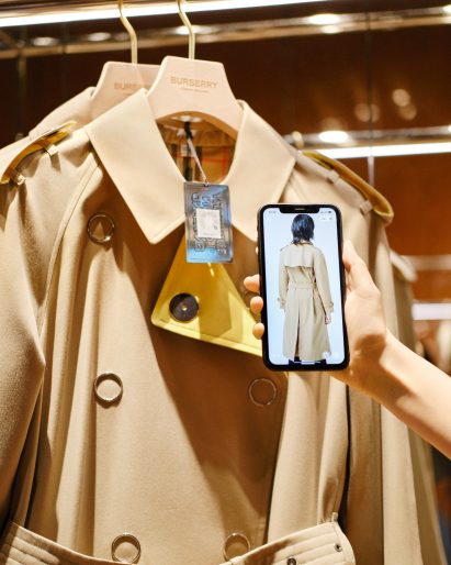 Burberry Shenzhen store in collaboration with Tencent and WeChat