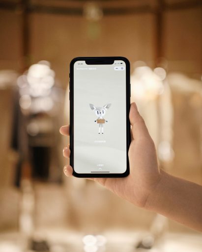 Burberry Shenzhen store in collaboration with Tencent and WeChat