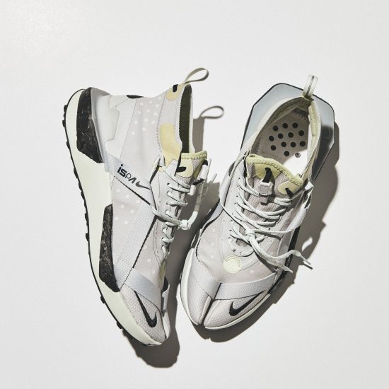 ISPA by Nike