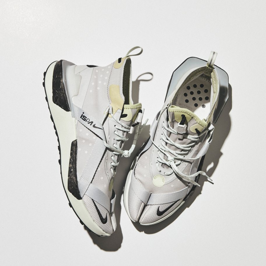 ISPA by Nike