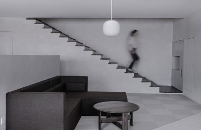 Fnji office in Beijing designed by Tra & Xi Studio