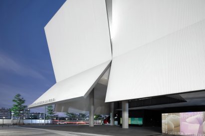 iADC Design Museum in Shenzhen's Bao'an district by Rocco Design Architects
