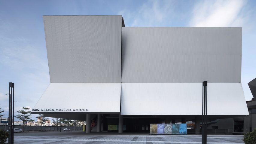 iADC Design Museum in Shenzhen's Bao'an district by Rocco Design Architects 