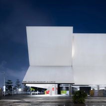 iADC Design Museum in Shenzhen's Bao'an district by Rocco Design Architects 