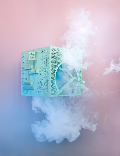 Invisible Cities by Camille Benoit and Mariana Gella