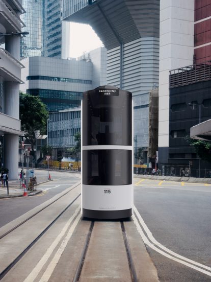 Ponti Design Studio creates driverless tram concept for Hong Kong post-Covid
