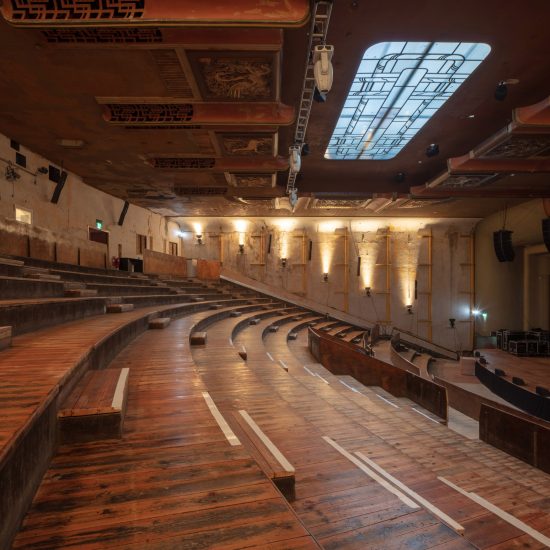 EartH arts venue in Hackney