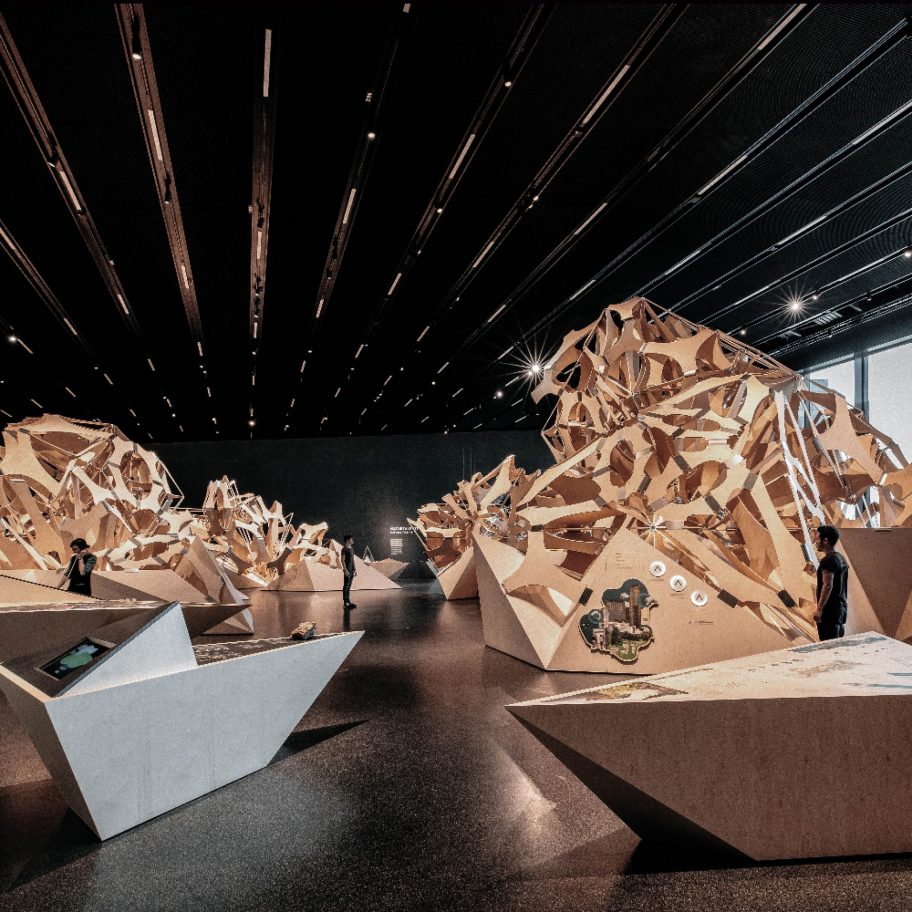 Futurium Permanent Exhibition