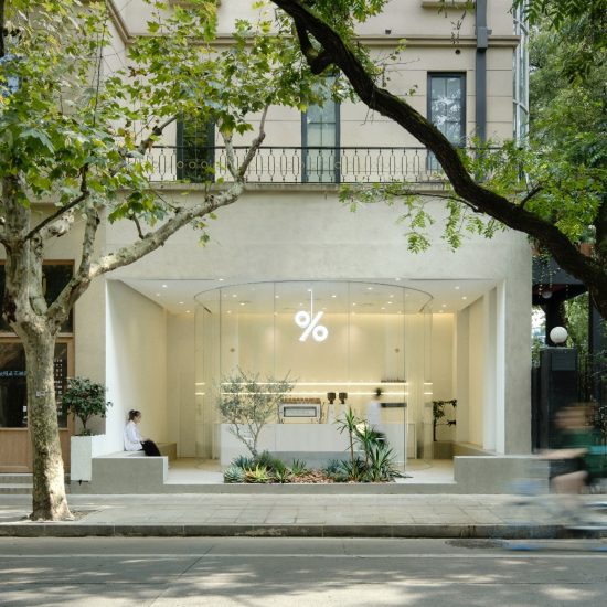 % Arabica West Jianguo Road by Blue Architecture Studio