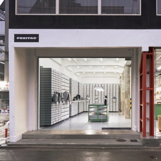 Freitag Store Kyoto by Freitag Lab